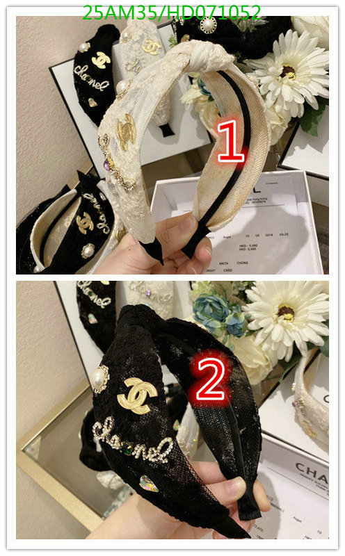 Headband-Chanel,Code: HD071052,$: 25USD