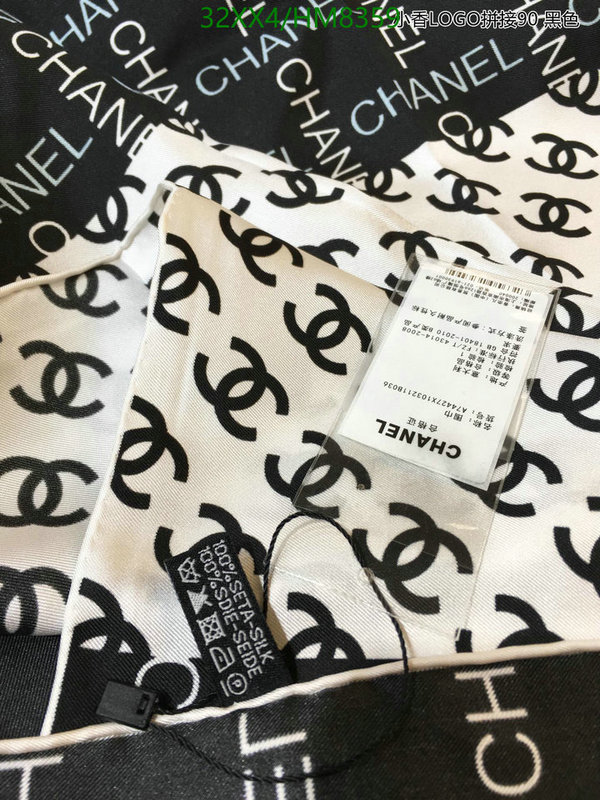 Scarf-Chanel, Code: HM8359,$: 32USD