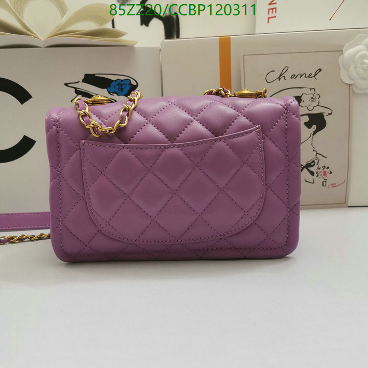 Chanel Bags ( 4A )-Diagonal-,Code: CCBP120311,$: 85USD