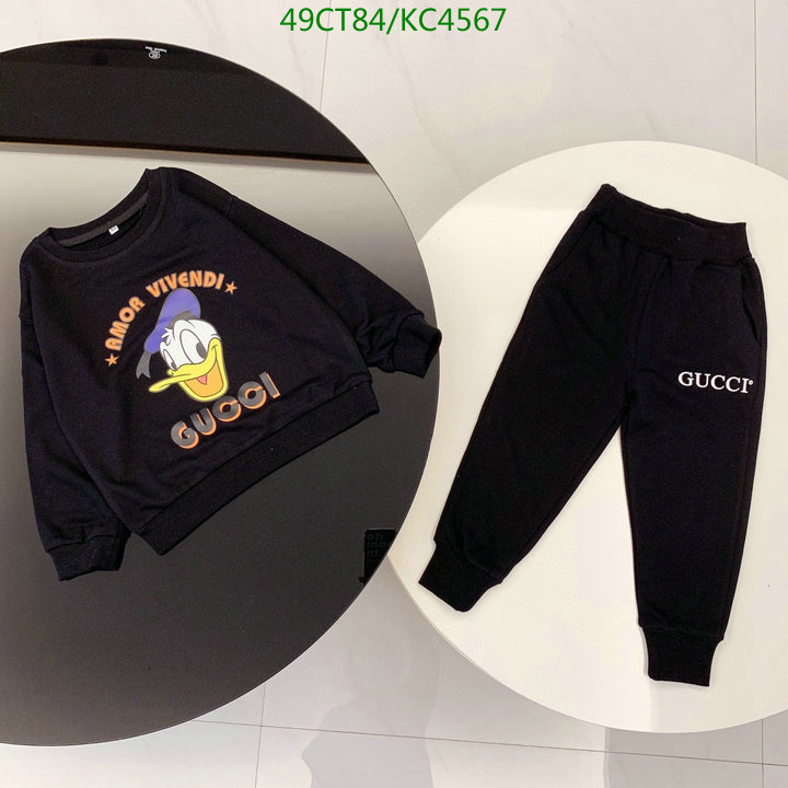 Kids clothing-Gucci, Code: KC4567,$: 49USD