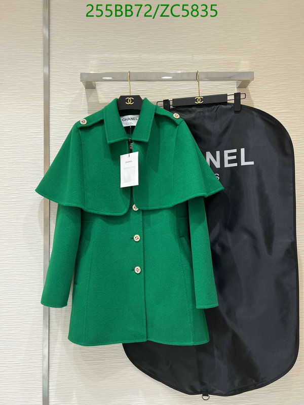 Clothing-Chanel,Code: ZC5835,$: 255USD