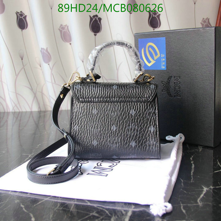 MCM Bag-(Mirror)-Diagonal-,Code:MCB080626,$:89USD