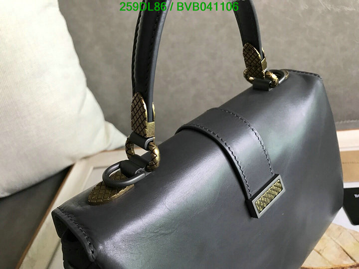 BV Bag-(Mirror)-Diagonal-,Code: BVB041106,$: 259USD