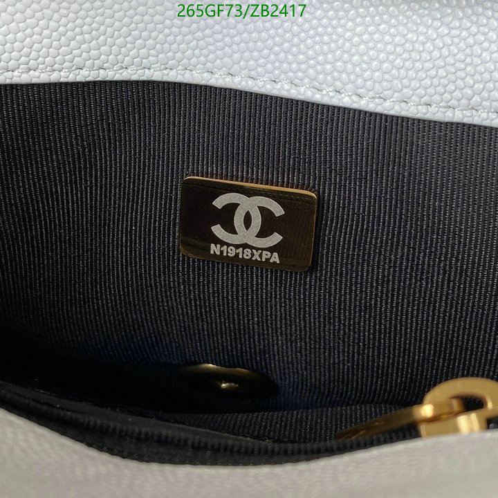 Chanel Bags -(Mirror)-Diagonal-,Code: ZB2417,$: 265USD