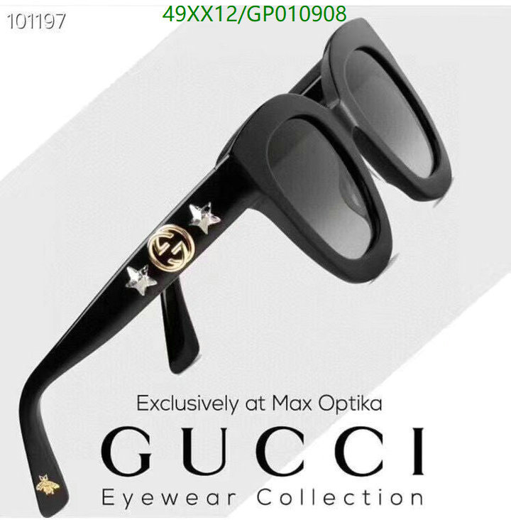 Glasses-Gucci, Code: GP010908,$: 49USD