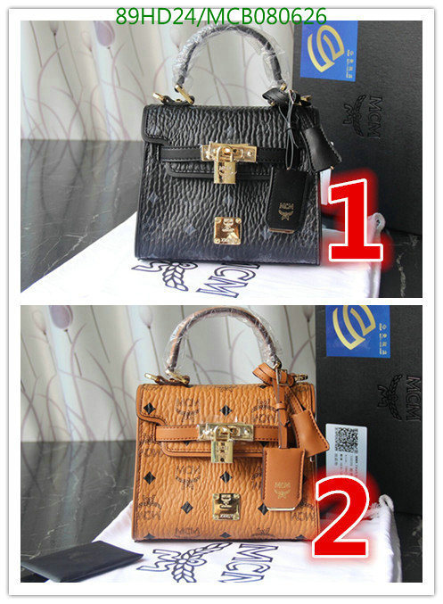 MCM Bag-(Mirror)-Diagonal-,Code:MCB080626,$:89USD