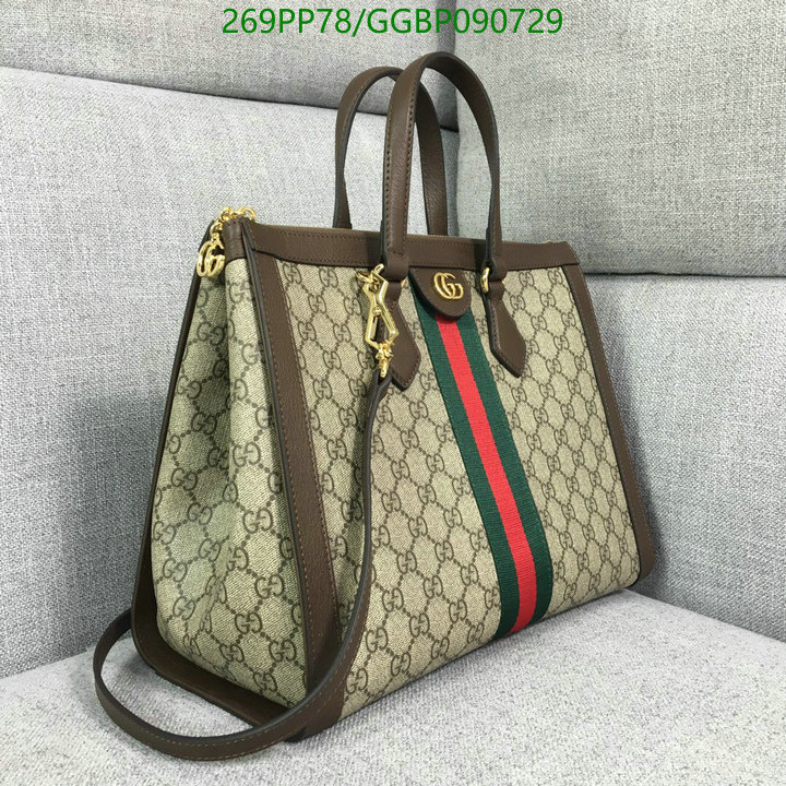 Gucci Bag-(Mirror)-Ophidia,Code: GGBP090729,$:269USD