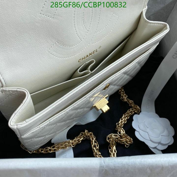 Chanel Bags -(Mirror)-Diagonal-,Code: CCBP100832,$: 285USD
