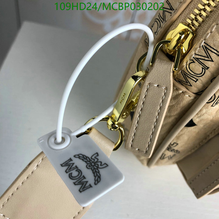 MCM Bag-(Mirror)-Diagonal-,Code: MCBP030202,$: 109USD