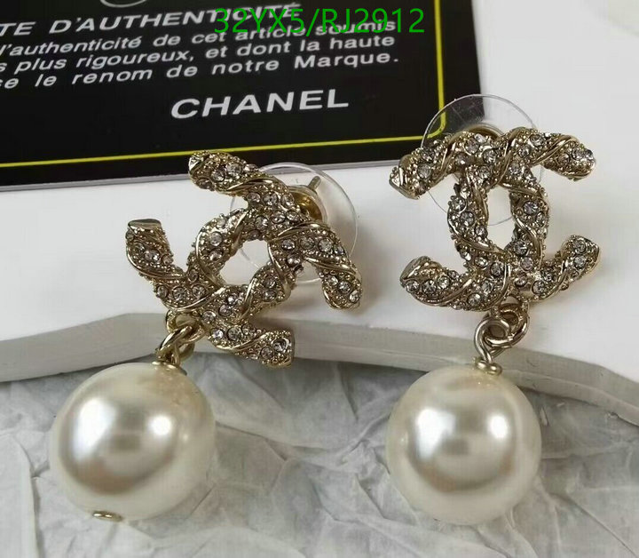 Jewelry-Chanel,Code: RJ2912,$: 32USD