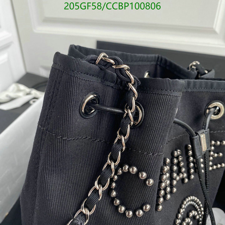 Chanel Bags -(Mirror)-Diagonal-,Code: CCBP100806,$: 205USD