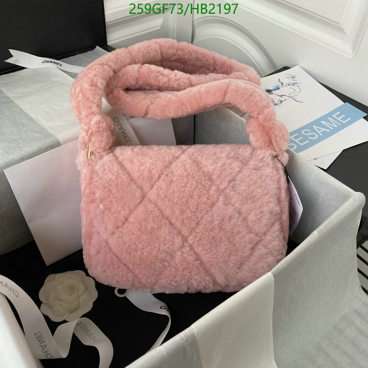 Chanel Bags -(Mirror)-Diagonal-,Code: HB2197,$: 259USD