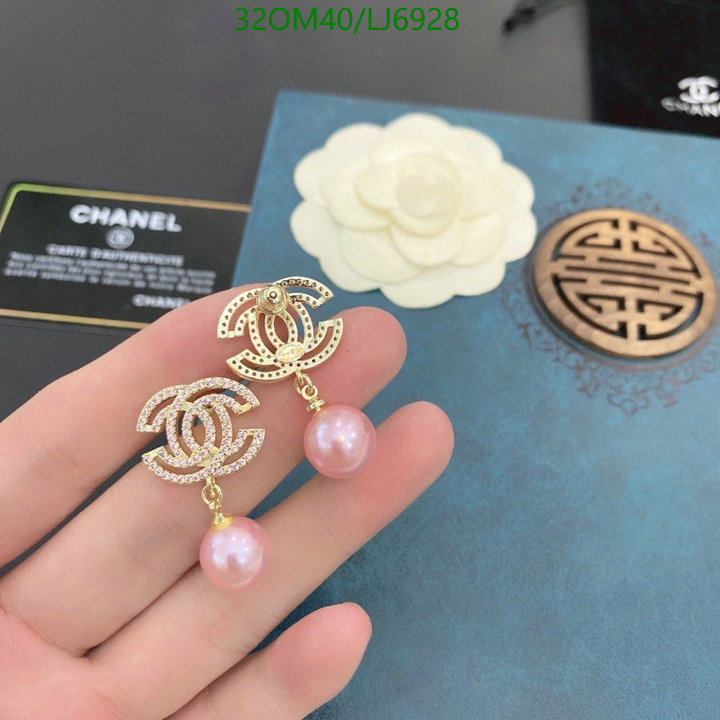 Jewelry-Chanel,Code: LJ6928,$: 32USD