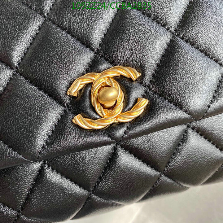 Chanel Bags ( 4A )-Diagonal-,Code: CCBA2835,$: 109USD