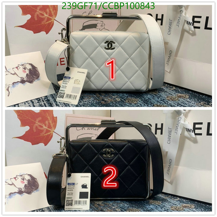 Chanel Bags -(Mirror)-Diagonal-,Code: CCBP100843,$: 239USD