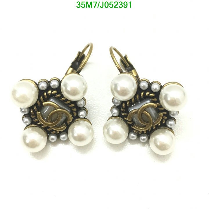 Jewelry-Chanel,Code: J052391,$: 35USD