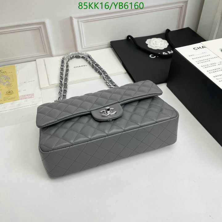 Chanel Bags ( 4A )-Diagonal-,Code: YB6160,$: 85USD