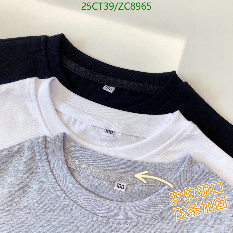 Kids clothing-Balenciaga, Code: ZC8965,$: 25USD