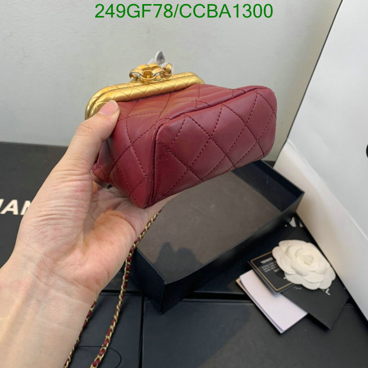 Chanel Bags -(Mirror)-Diagonal-,Code: CCBA1300,$: 249USD