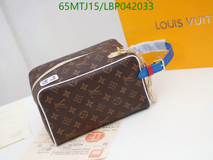 LV Bags-(4A)-Vanity Bag-,Code: LBP042033,$: 65USD