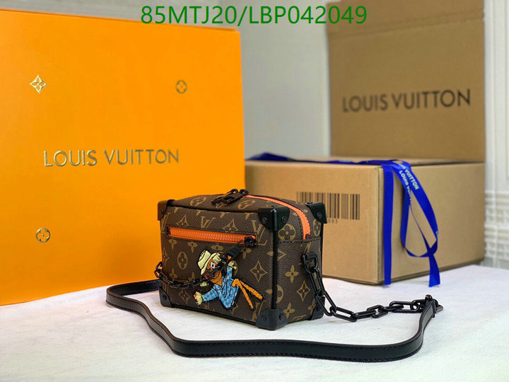 LV Bags-(4A)-Steamer Nano-,Code: LBP042049,$: 85USD
