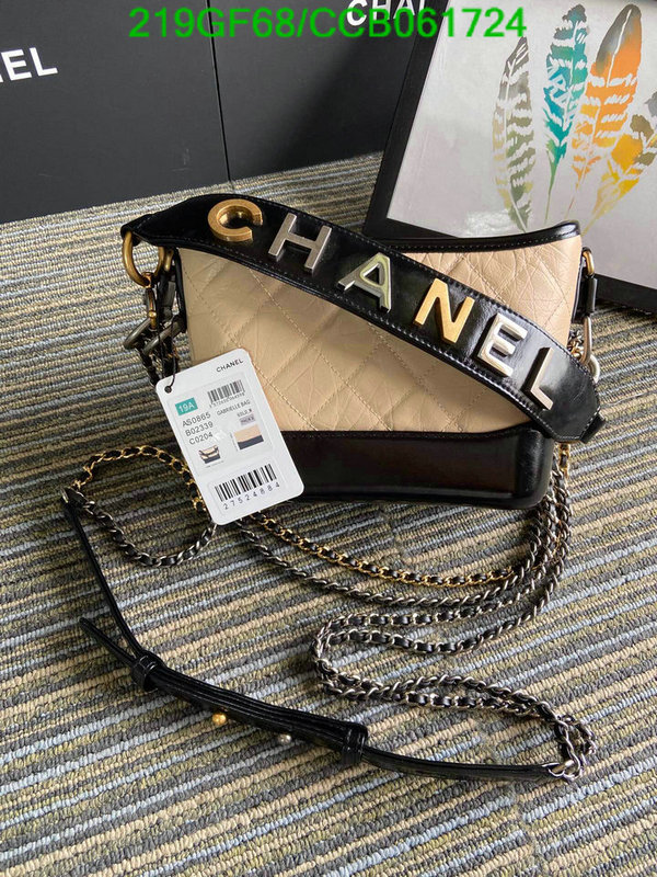 Chanel Bags -(Mirror)-Gabrielle,Code: CCB061724,$: 219USD