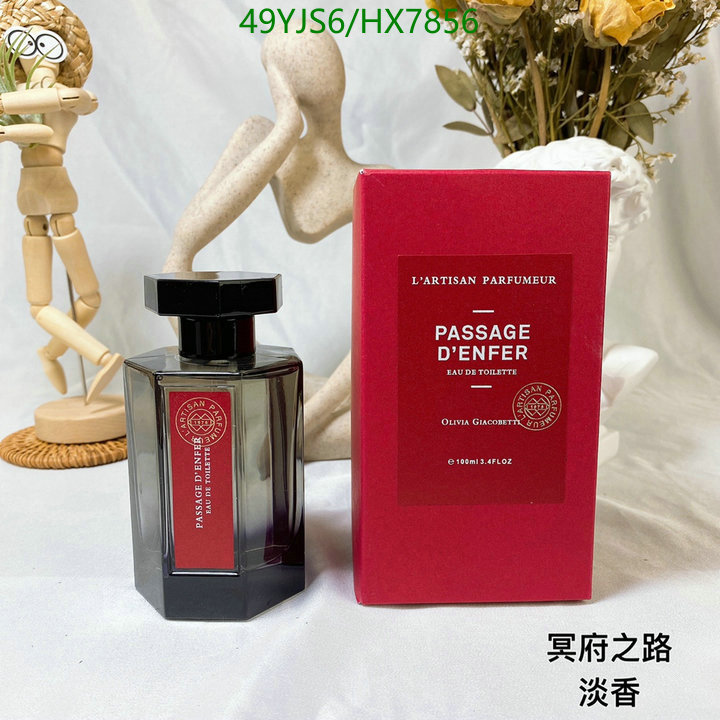 Perfume-1Artisan Parfumeur,Code: HX7856,$: 49USD