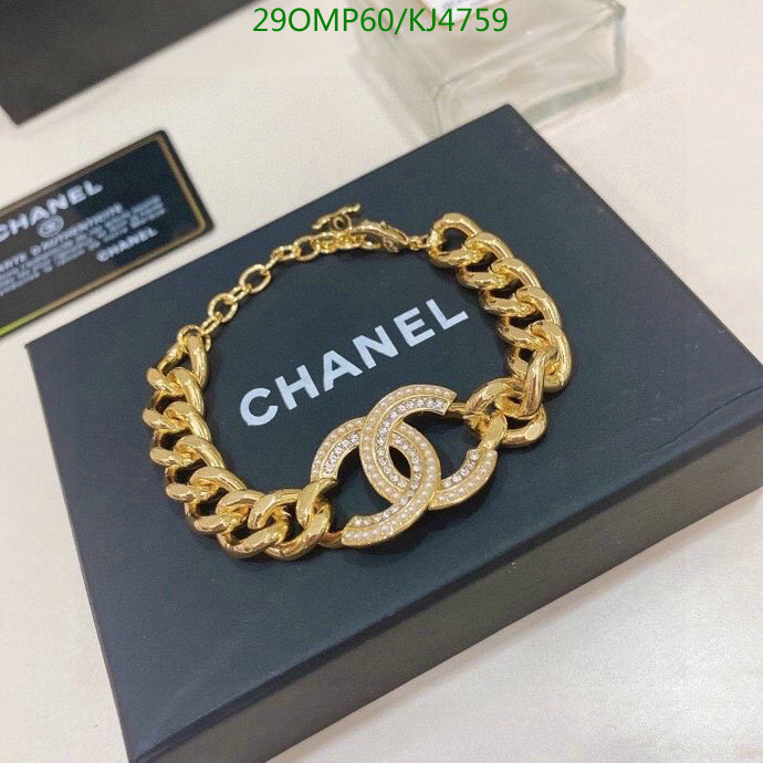 Jewelry-Chanel,Code: KJ4759,$: 29USD