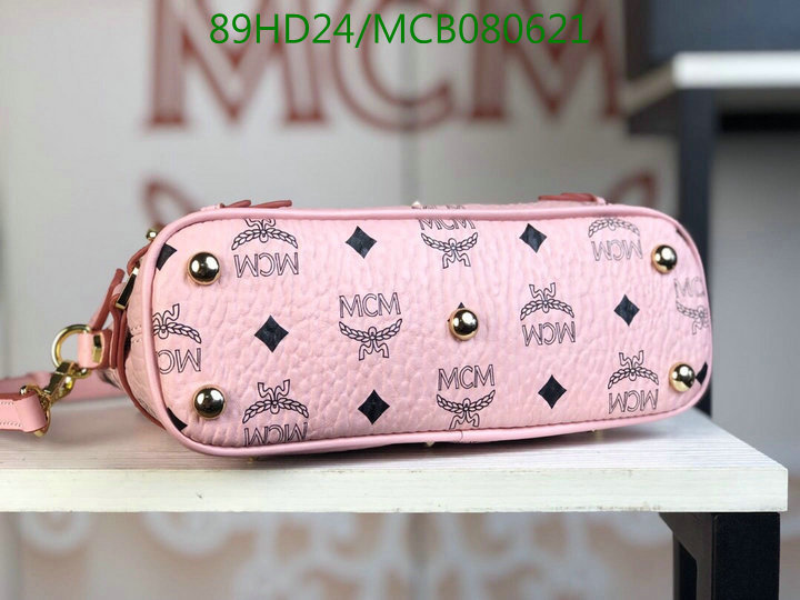 MCM Bag-(Mirror)-Diagonal-,Code:MCB080621,$:89USD