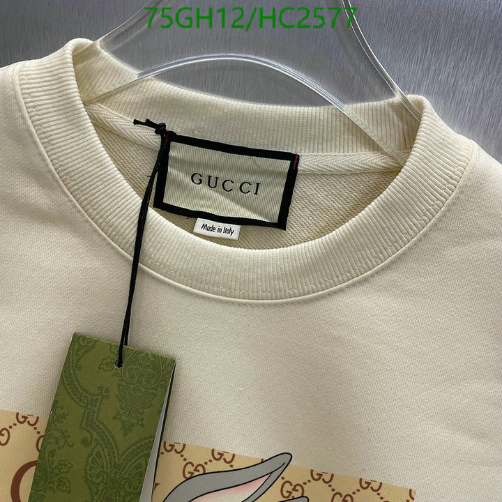 Clothing-Gucci, Code: HC2577,$: 75USD