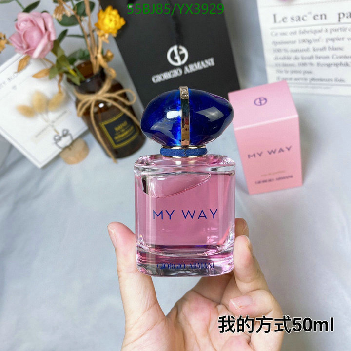 Perfume-Armani, Code: YX3929,$: 55USD