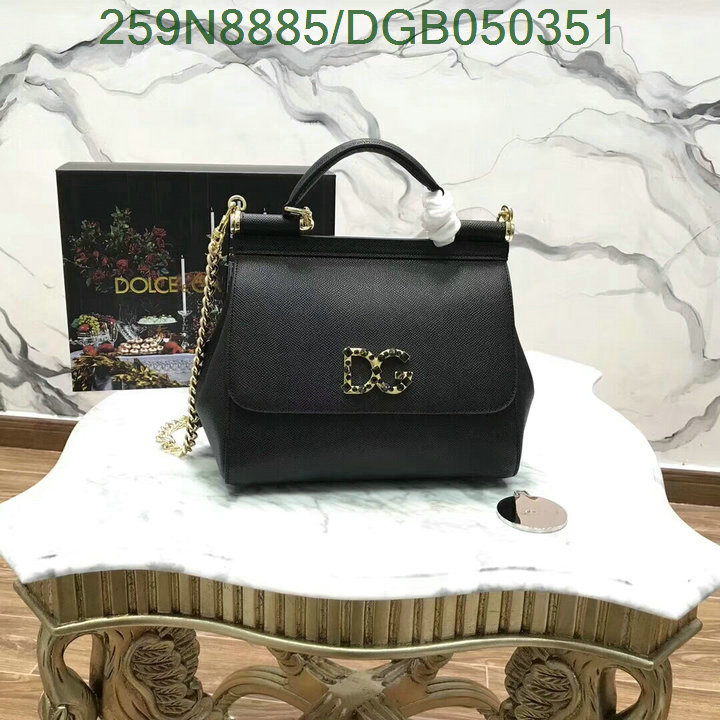 D&G Bag-(Mirror)-Sicily,Code: DGB050351,$: 259USD