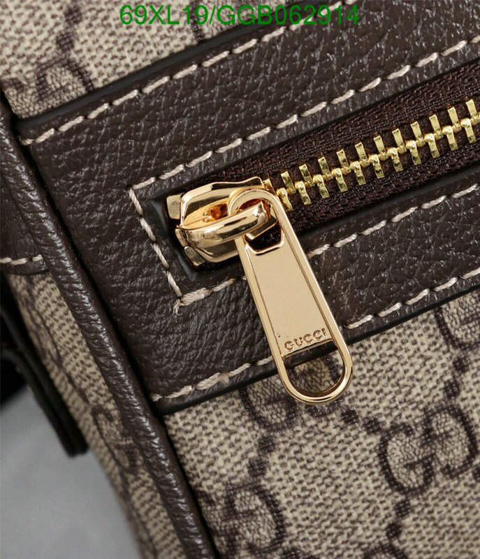 Gucci Bag-(4A)-Ophidia-G,Code: GGB062914,$: 69USD