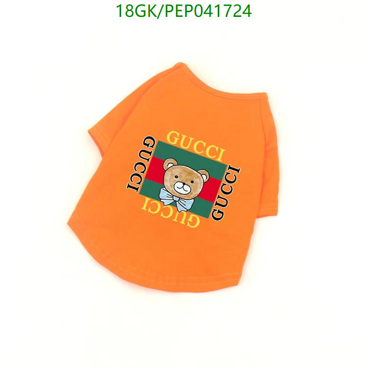 Pet Supplies-Gucci, Code: PEP041724,$: 18USD