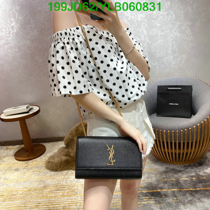 YSL Bag-(Mirror)-Kate-Solferino-Sunset-Jamie,Code: YLB060831,$:199USD