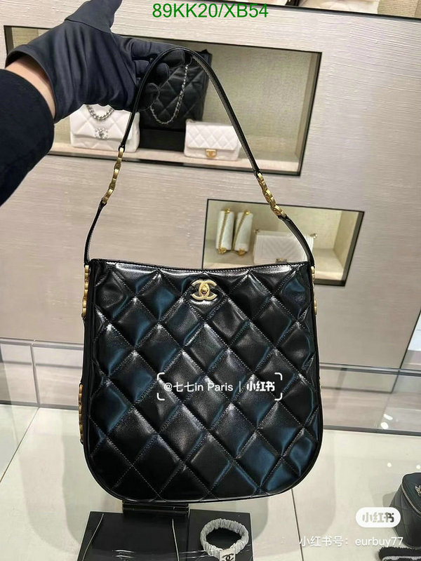 Chanel Bags ( 4A )-Diagonal-,Code: XB54,$: 89USD