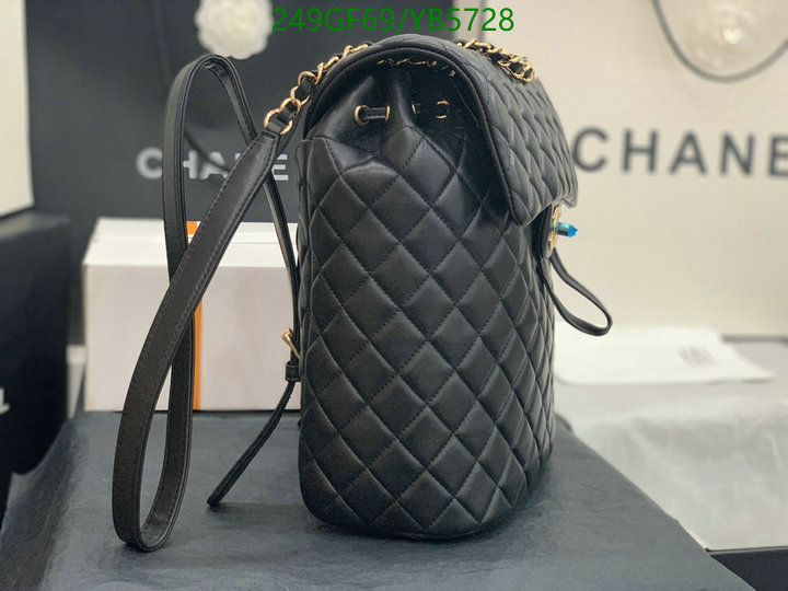 Chanel Bags -(Mirror)-Backpack-,Code: YB5728,$: 249USD