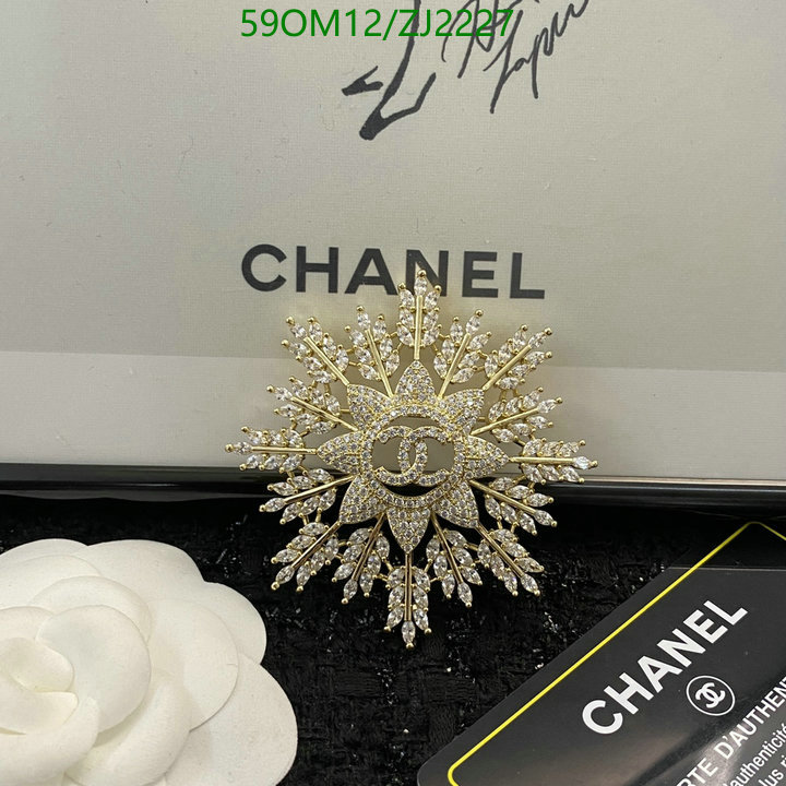 Jewelry-Chanel,Code: ZJ2227,$: 59USD