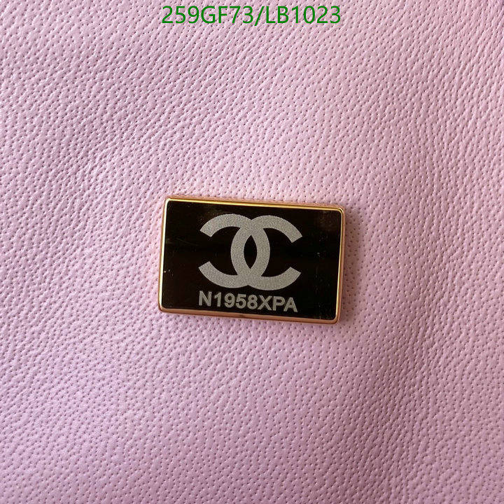 Chanel Bags -(Mirror)-Diagonal-,Code: LB1023,$: 259USD