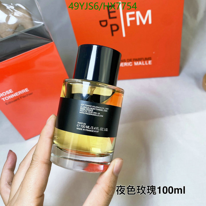 Perfume-Frederick Malle, Code: HX7758,$: 49USD