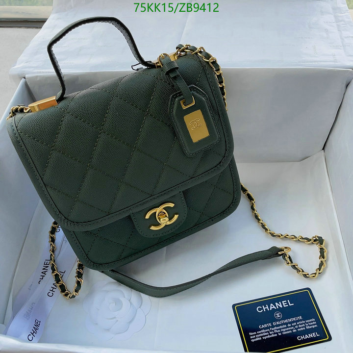 Chanel Bags ( 4A )-Diagonal-,Code: ZB9412,$: 75USD