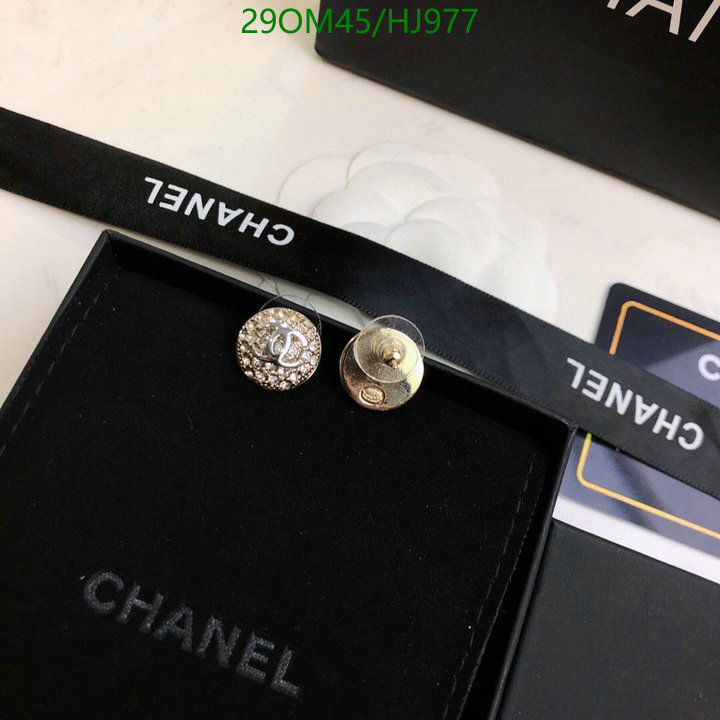 Jewelry-Chanel,Code: HJ977,$: 29USD