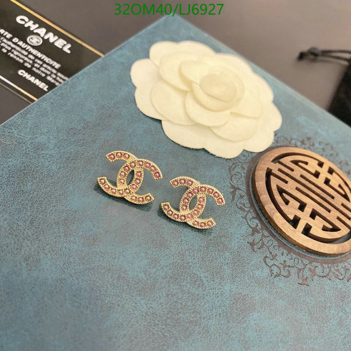 Jewelry-Chanel,Code: LJ6927,$: 32USD