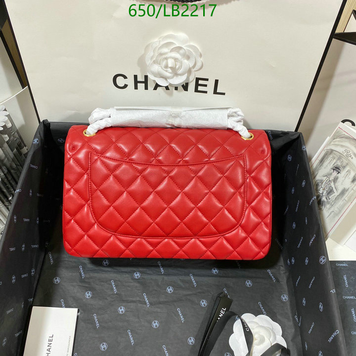 Chanel Bags -(Mirror)-Diagonal-,Code: LB2217,$: 269USD