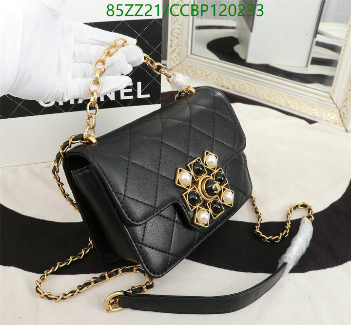 Chanel Bags ( 4A )-Diagonal-,Code: CCBP120233,$: 85USD