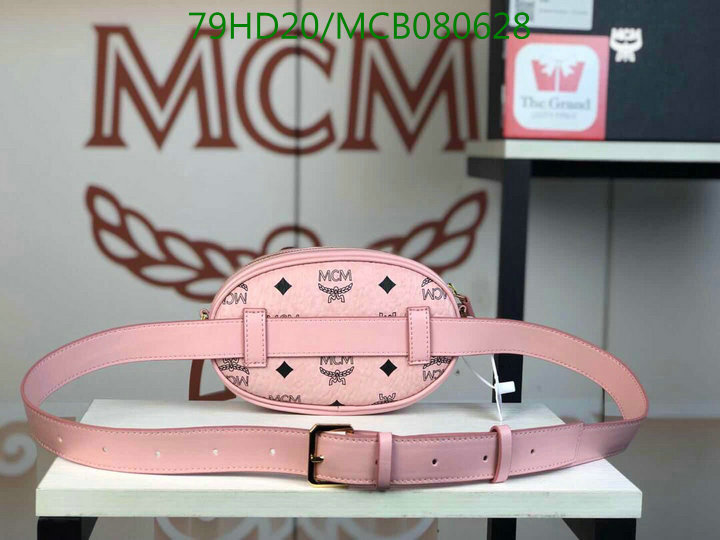 MCM Bag-(Mirror)-Diagonal-,Code:MCB080628,$:79USD