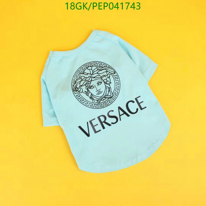 Pet Supplies-Versace, Code: PEP041743,$: 18USD