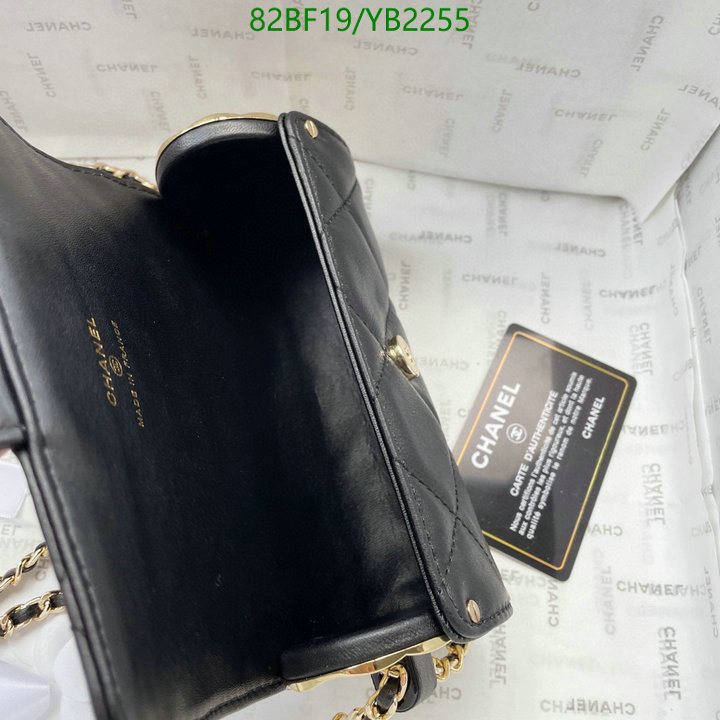 Chanel Bags ( 4A )-Diagonal-,Code: YB2255,$: 82USD