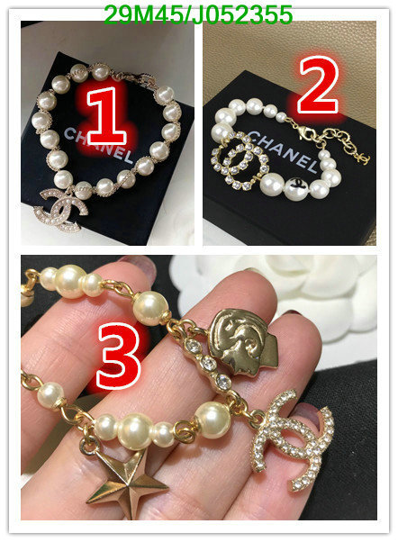 Jewelry-Chanel,Code: J052355,$: 29USD