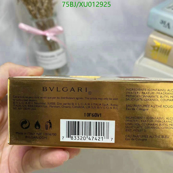 Perfume-Bvlgari, Code: XU012925,$: 90USD